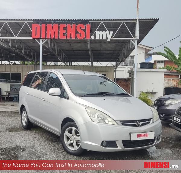 sell Proton Exora 2009 1.6 CC for RM 12980.00 -- dimensi.my