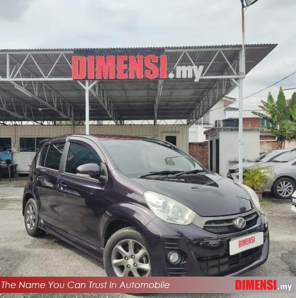 sell Perodua Myvi 2013 1.5 CC for RM 29980.00 -- dimensi.my