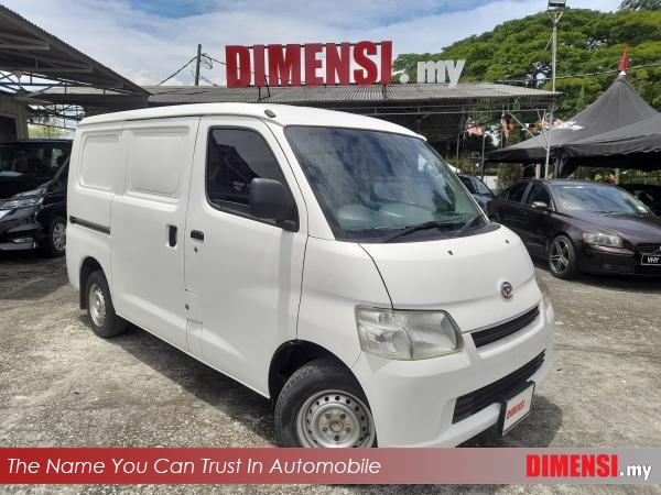 sell Daihatsu Gran Max 2011 1.5 CC for RM 25980.00 -- dimensi.my