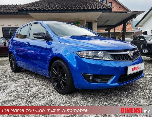 sell Proton Suprima-S 2014 1.6 CC for RM 28980.00 -- dimensi.my