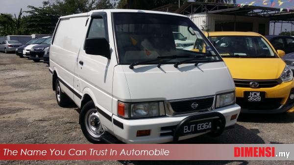 sell Nissan Vanette C22 2007 1.5 CC for RM 18800.00 -- dimensi.my