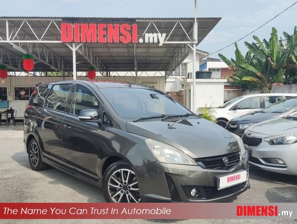 sell Proton Exora 2015 1.6 CC for RM 25980.00 -- dimensi.my