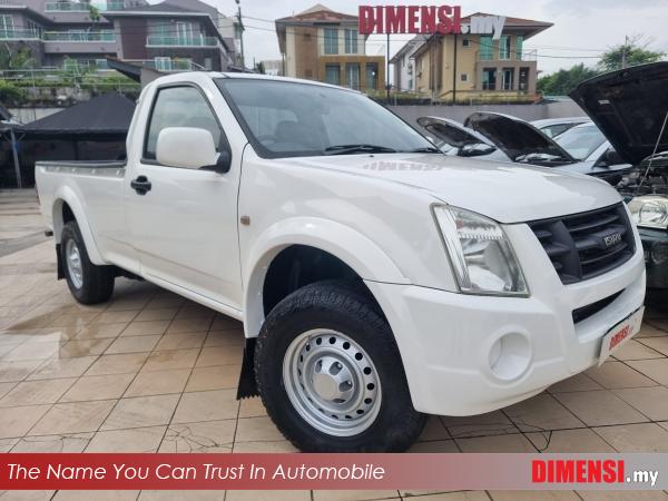 sell Isuzu D-MAX 2009 3.0 CC for RM 33980.00 -- dimensi.my