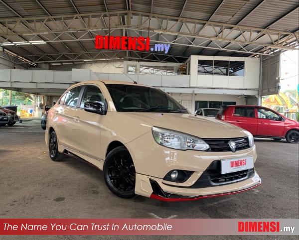 sell Proton Saga 2017 1.3 CC for RM 26980.00 -- dimensi.my