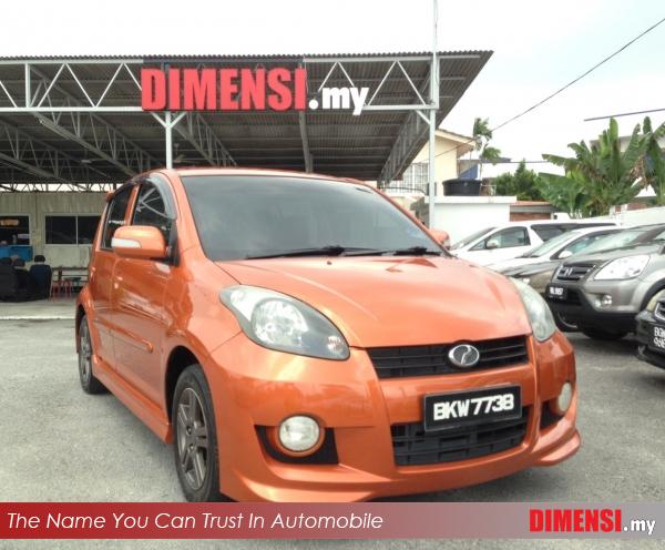 sell Perodua Myvi 2010 1.3 CC for RM 24900.00 -- dimensi.my