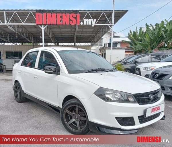 sell Proton Saga 2013 1.3 CC for RM 13980.00 -- dimensi.my