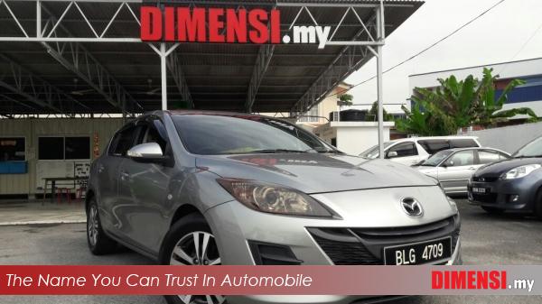 sell Mazda 3 2011 1600 CC for RM 49900.00 -- dimensi.my