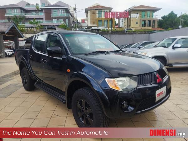 sell Mitsubishi Triton 2008 2.5 CC for RM 29980.00 -- dimensi.my