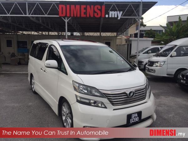 sell Toyota Vellfire 2010 2.4 CC for RM 155900.00 -- dimensi.my