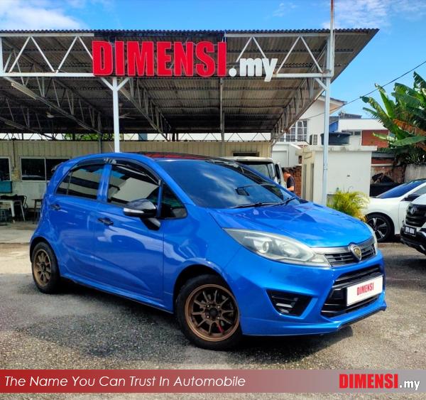 sell Proton Iriz 2016 1.3 CC for RM 23980.00 -- dimensi.my