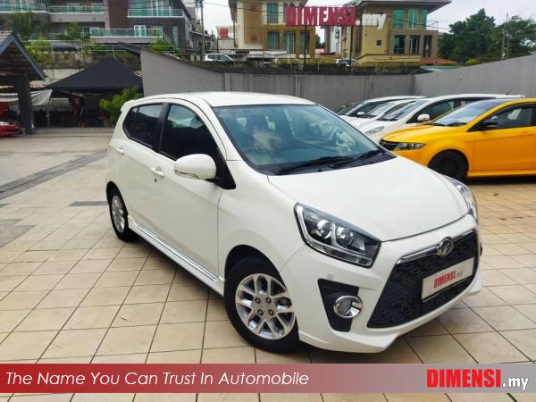 sell Perodua Axia 2014 1.0 CC for RM 26980.00 -- dimensi.my