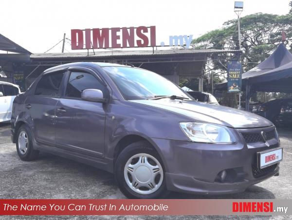 sell Proton Saga 2009 1.3 CC for RM 8980.00 -- dimensi.my