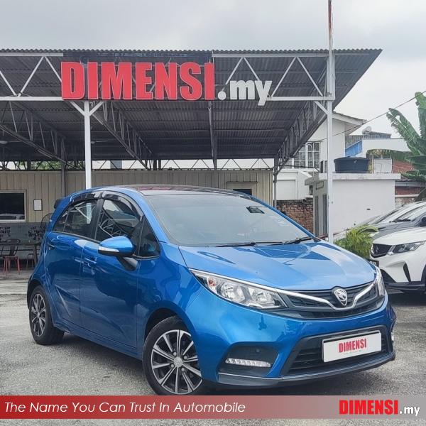 sell Proton Iriz 2021 1.6 CC for RM 39980.00 -- dimensi.my