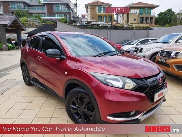 sell Honda HR-V 2016 1.8 CC for RM 45980.00 -- dimensi.my