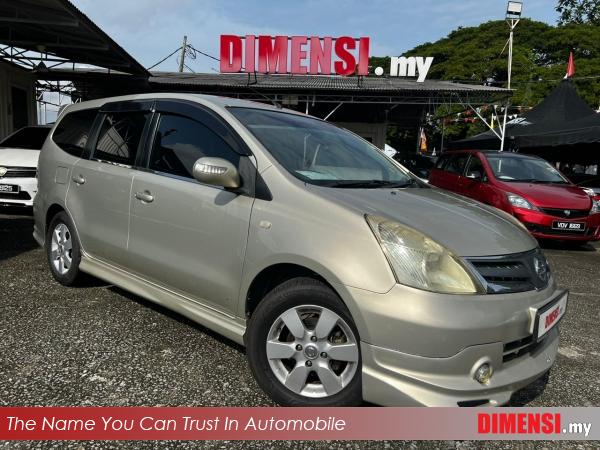 sell Nissan Grand Livina 2013 1.6 CC for RM 25980.00 -- dimensi.my