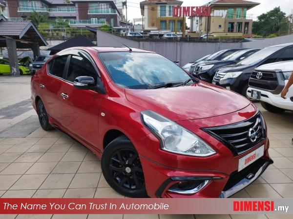 sell Nissan Almera 2015 1.5 CC for RM 29980.00 -- dimensi.my