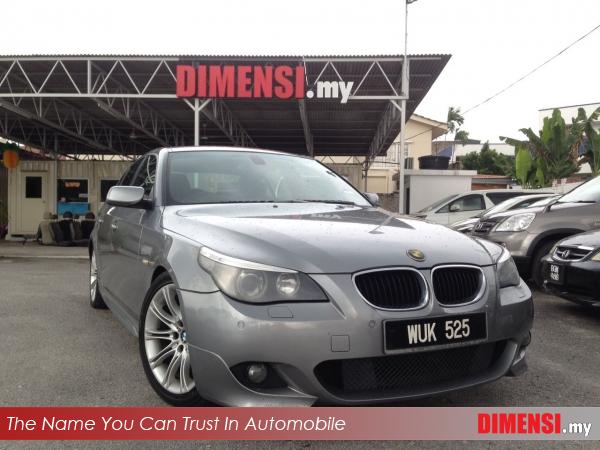 sell BMW 525i 2005 2.5 CC for RM 45900.00 -- dimensi.my