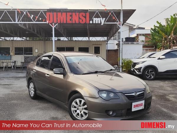 sell Proton Persona 2010 1.6 CC for RM 5980.00 -- dimensi.my