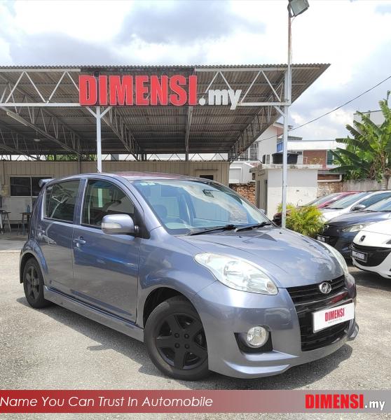 sell Perodua Myvi 2010 1.3 CC for RM 13980.00 -- dimensi.my