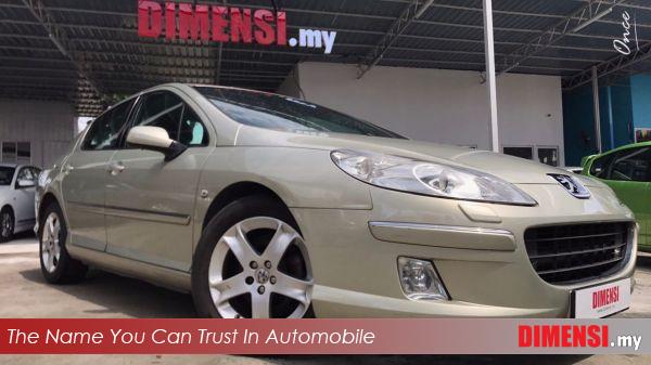 sell Peugeot 407 2008 2.0 CC for RM 21800.00 -- dimensi.my