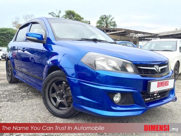 sell Proton Saga 2011 1.3 CC for RM 21800.00 -- dimensi.my