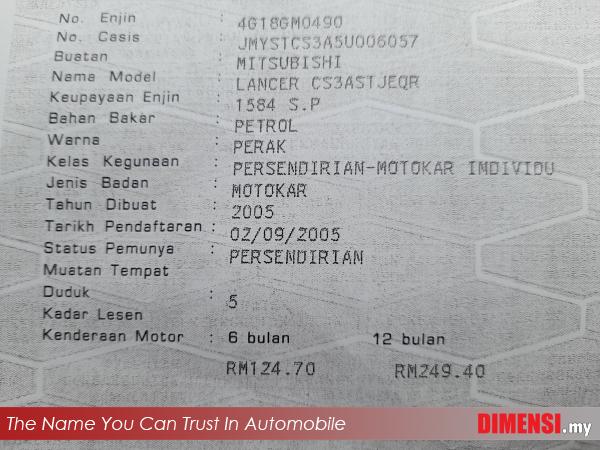 sell Mitsubishi Lancer 2005 1.6 CC for RM 19980.00 -- dimensi.my the name you can trust in automobile