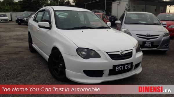 sell Proton Persona 2010 1.6 CC for RM 20800.00 -- dimensi.my