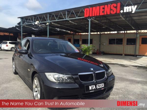 sell BMW 320i 2008 2.0 CC for RM 56900.00 -- dimensi.my