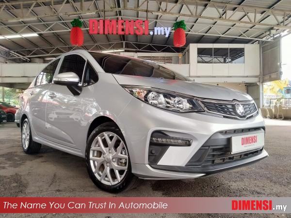 sell Proton Persona 2021 1.6 CC for RM 33980.00 -- dimensi.my
