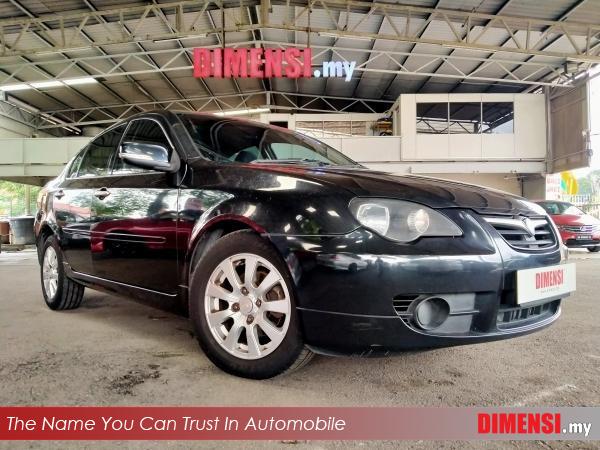 sell Proton Persona 2014 1.6 CC for RM 11980.00 -- dimensi.my