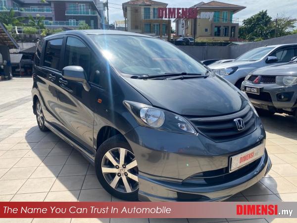 sell Honda Freed 2012 1.5 CC for RM 31980.00 -- dimensi.my