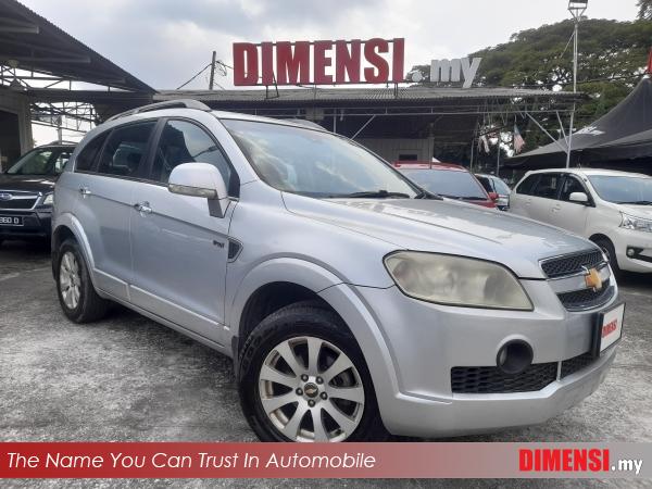 sell Chevrolet Captiva 2008 2.0 CC for RM 13980.00 -- dimensi.my