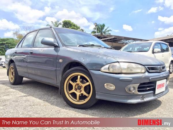 sell Proton Wira 1996 1.5 CC for RM 3800.00 -- dimensi.my