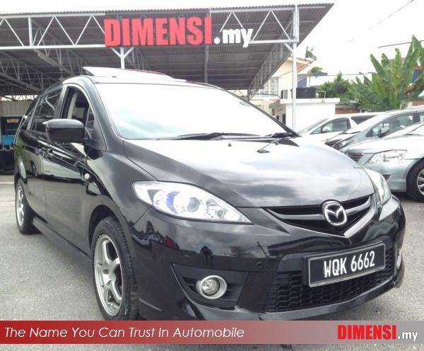 sell Mazda 5 2010 2.0 CC for RM 52900.00 -- dimensi.my