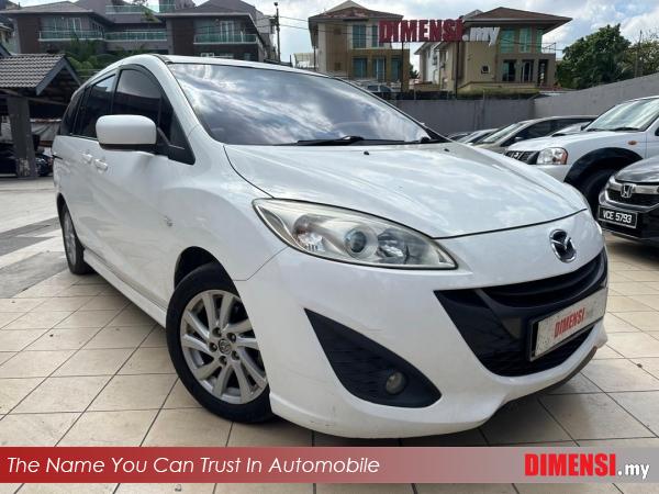 sell Mazda 5 2012 2.0 CC for RM 26980.00 -- dimensi.my