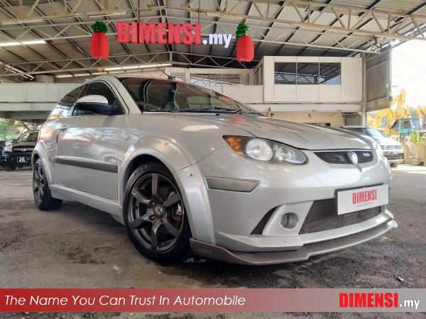 sell Proton Satria Neo 2015 1.6 CC for RM 25980.00 -- dimensi.my