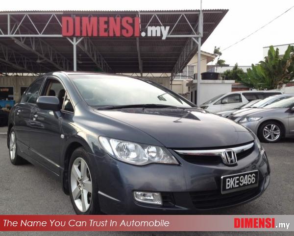 sell Honda Civic 2008 1.8 CC for RM 45900.00 -- dimensi.my