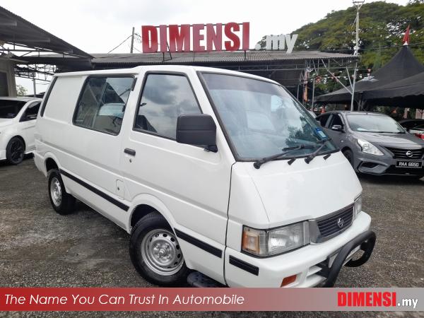 sell Nissan Vanette C22 2005 1.5 CC for RM 12980.00 -- dimensi.my