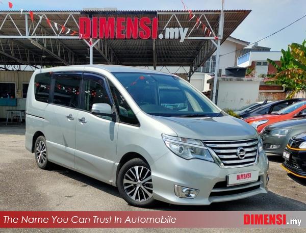sell Nissan Serena 2017 2.0 CC for RM 59980.00 -- dimensi.my