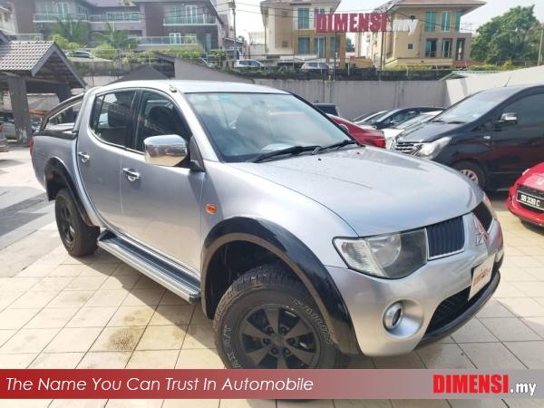 sell Mitsubishi Triton 2008 2.5 CC for RM 23980.00 -- dimensi.my
