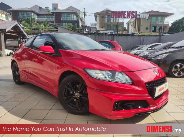 sell Honda CR-Z 2013 1.5 CC for RM 34980.00 -- dimensi.my