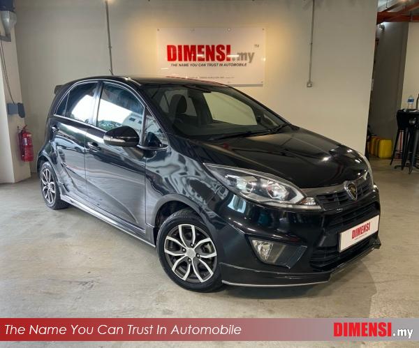 sell Proton Iriz 2015 1.6 CC for RM 19980.00 -- dimensi.my