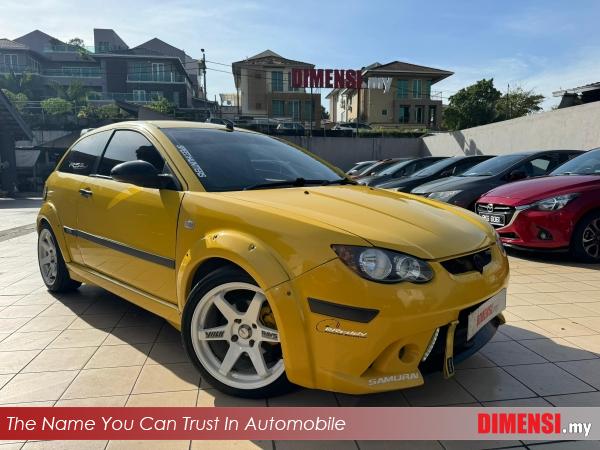 sell Proton Satria Neo 2014 1.6 CC for RM 23980.00 -- dimensi.my