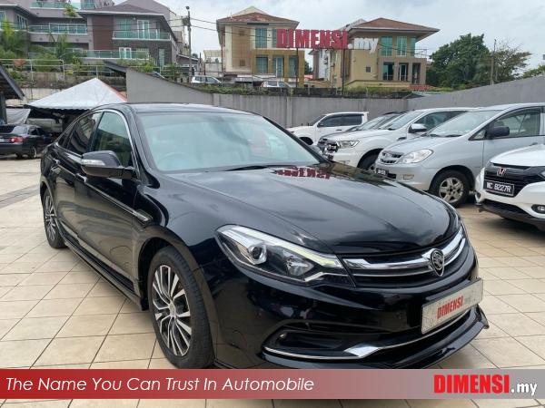 sell Proton Perdana 2018 2.4 CC for RM 39980.00 -- dimensi.my