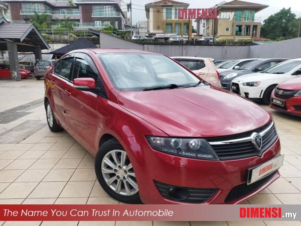 sell Proton Preve 2017 1.6 CC for RM 21980.00 -- dimensi.my