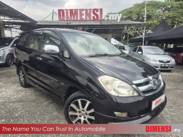 sell Toyota Innova 2005 2.0 CC for RM 18980.00 -- dimensi.my