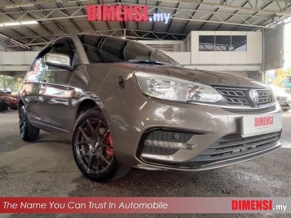 sell Proton Saga 2021 1.3 CC for RM 29980.00 -- dimensi.my