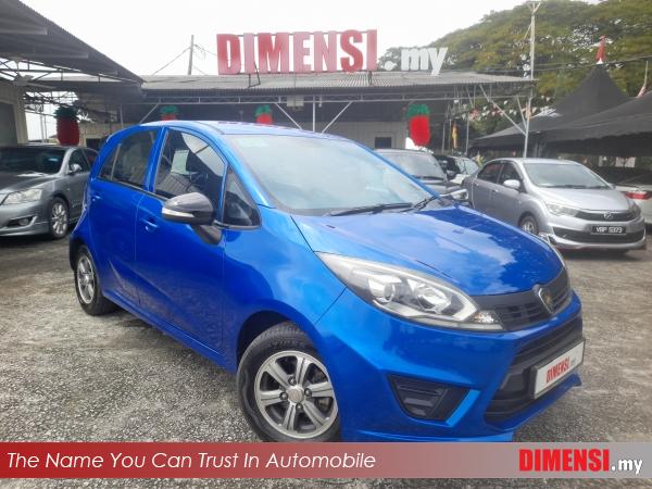 sell Proton Iriz 2015 1.3 CC for RM 15980.00 -- dimensi.my