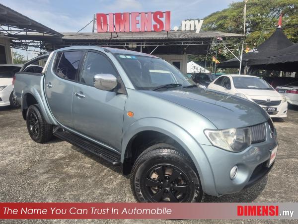 sell Mitsubishi Triton 2008 2.5 CC for RM 23980.00 -- dimensi.my