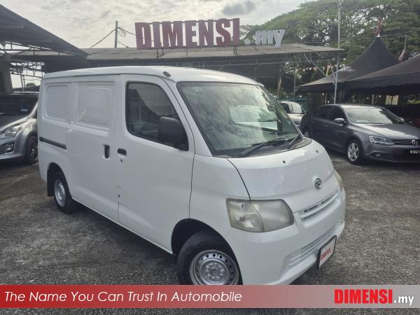 sell Daihatsu Gran Max 2011 1.5 CC for RM 28980.00 -- dimensi.my